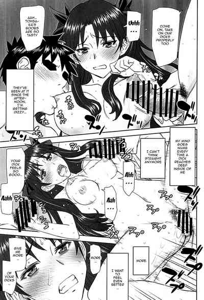 Gangbang Series — Magical Girl Public Humiliation Gangbang 4 (C94) [High Thrust (Inomaru)]
