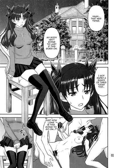 Gangbang Series — Magical Girl Public Humiliation Gangbang 4 (C94) [High Thrust (Inomaru)]