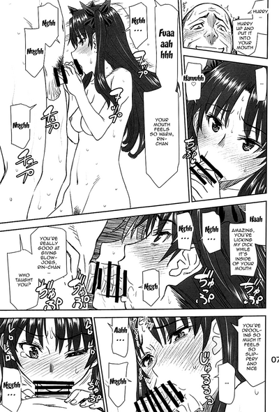 Gangbang Series — Magical Girl Public Humiliation Gangbang 4 (C94) [High Thrust (Inomaru)]