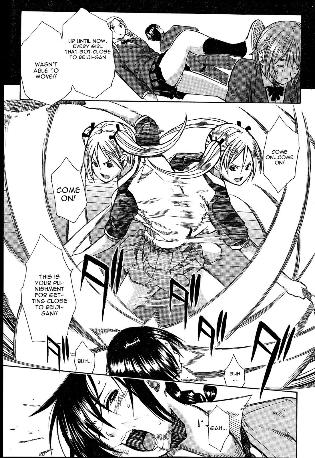 Gangbang Series — The Losers Dance Indecently: Gang Rape School [Chiyou Yoyuchi]