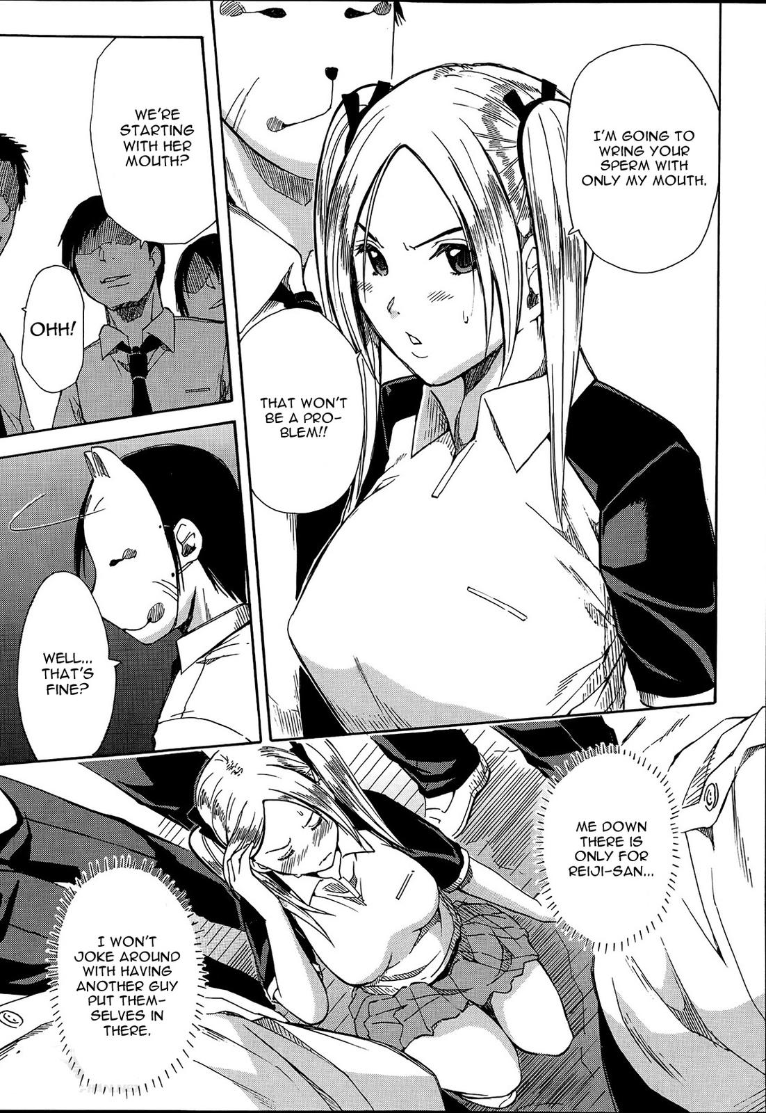 Gangbang Series — The Losers Dance Indecently: Gang Rape School [Chiyou Yoyuchi]