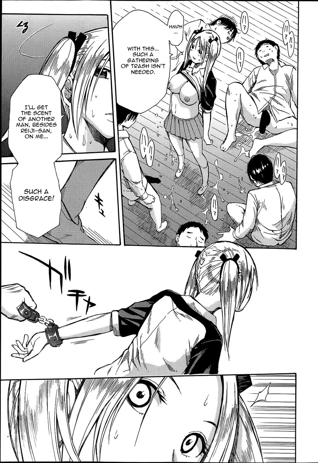 Gangbang Series — The Losers Dance Indecently: Gang Rape School [Chiyou Yoyuchi]