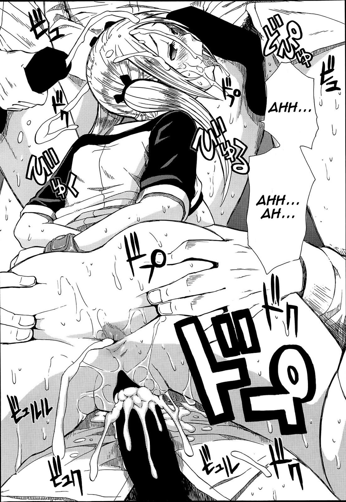 Gangbang Series — The Losers Dance Indecently: Gang Rape School [Chiyou Yoyuchi]