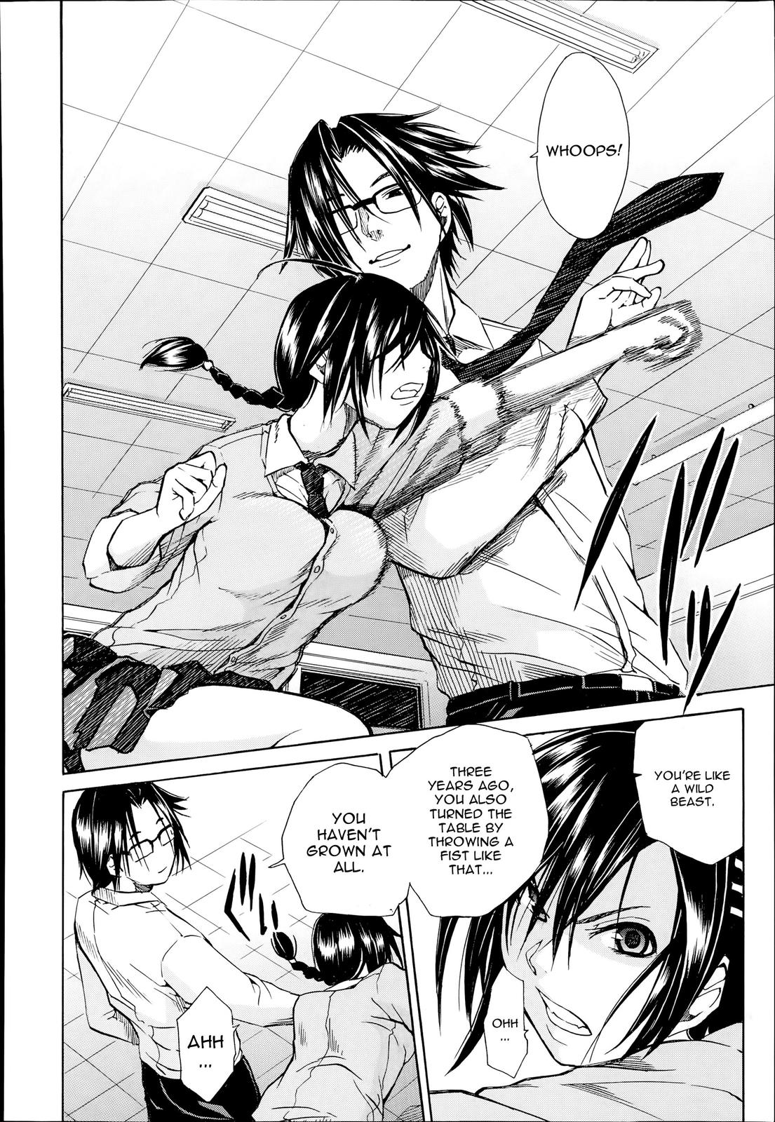 Gangbang Series — The Losers Dance Indecently: Gang Rape School [Chiyou Yoyuchi]