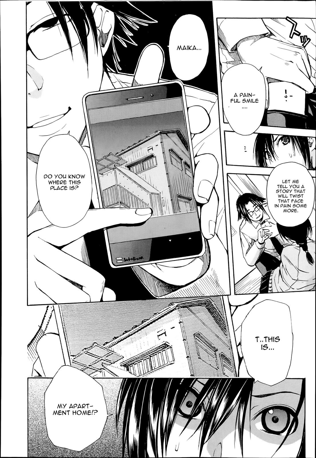 Gangbang Series — The Losers Dance Indecently: Gang Rape School [Chiyou Yoyuchi]