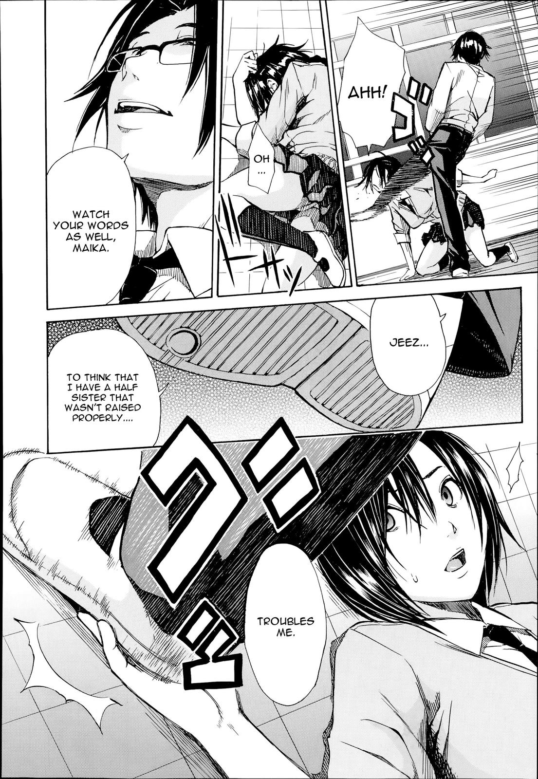 Gangbang Series — The Losers Dance Indecently: Gang Rape School [Chiyou Yoyuchi]