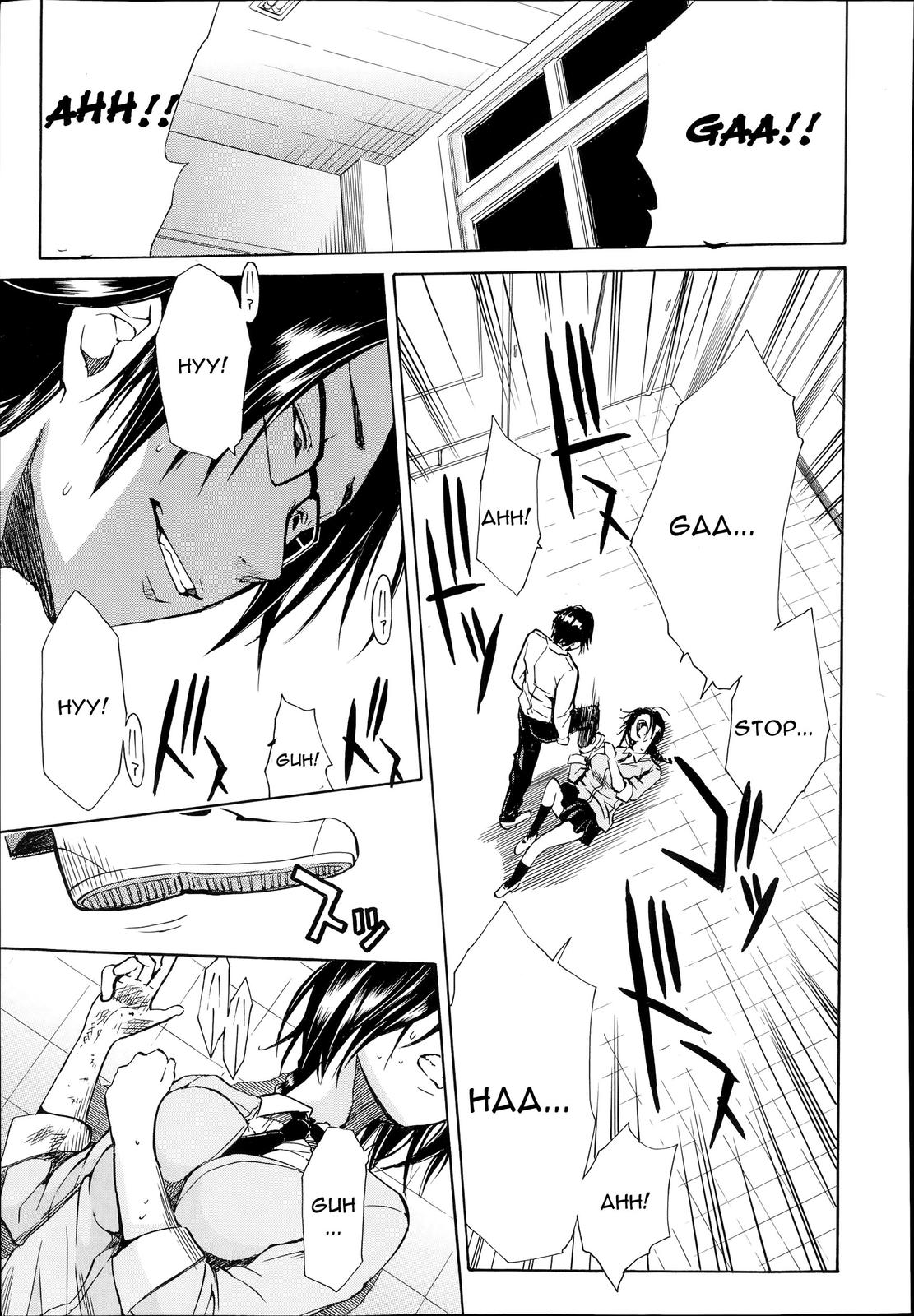 Gangbang Series — The Losers Dance Indecently: Gang Rape School [Chiyou Yoyuchi]