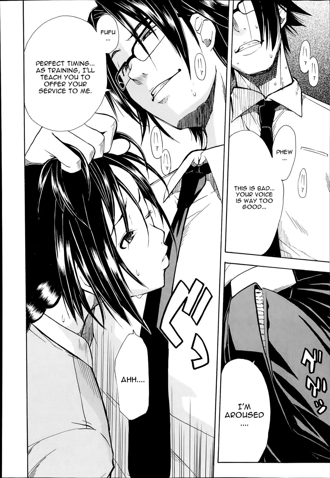 Gangbang Series — The Losers Dance Indecently: Gang Rape School [Chiyou Yoyuchi]