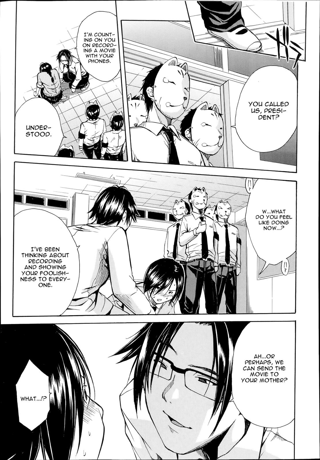 Gangbang Series — The Losers Dance Indecently: Gang Rape School [Chiyou Yoyuchi]