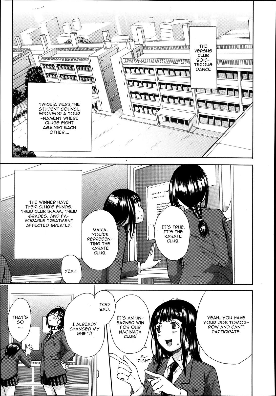 Gangbang Series — The Losers Dance Indecently: Gang Rape School [Chiyou Yoyuchi]