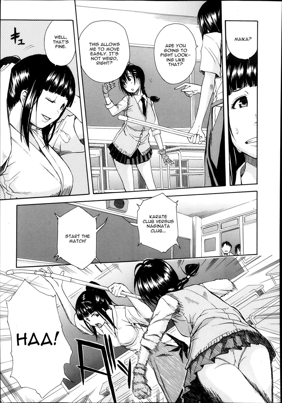 Gangbang Series — The Losers Dance Indecently: Gang Rape School [Chiyou Yoyuchi]