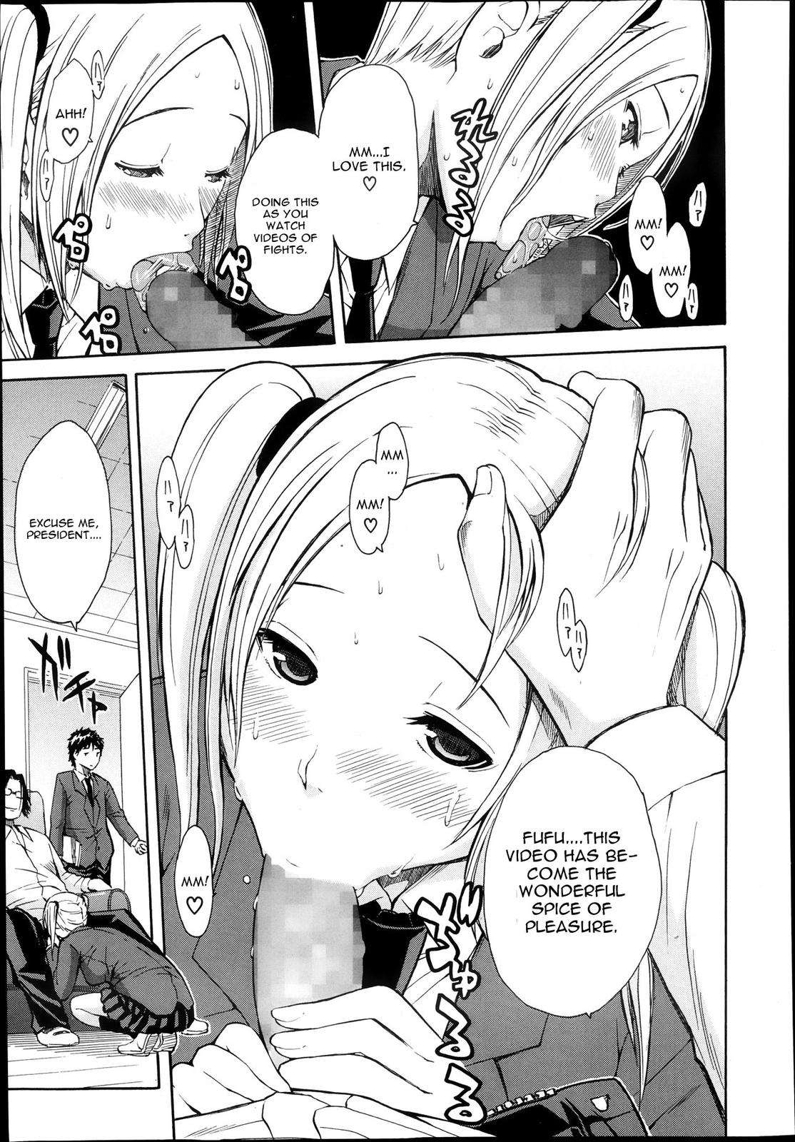 Gangbang Series — The Losers Dance Indecently: Gang Rape School [Chiyou Yoyuchi]