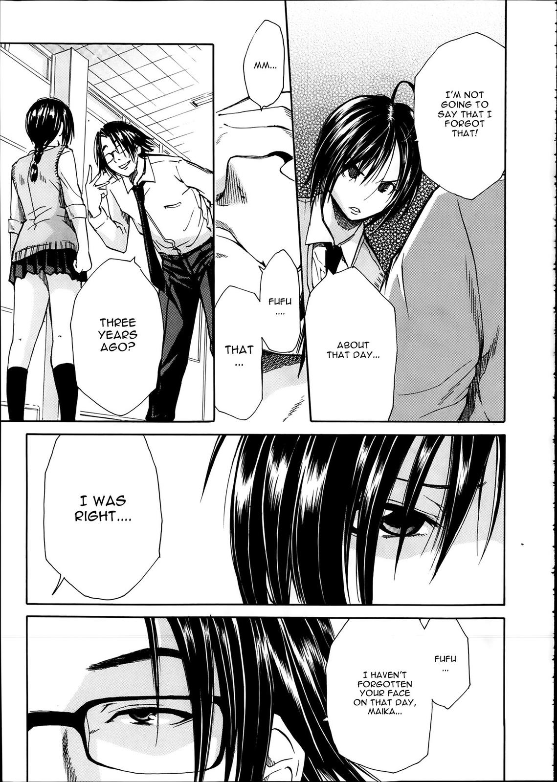 Gangbang Series — The Losers Dance Indecently: Gang Rape School [Chiyou Yoyuchi]