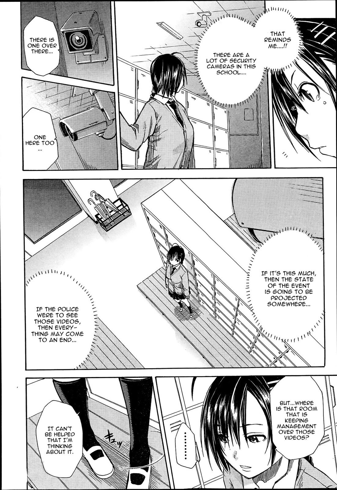 Gangbang Series — The Losers Dance Indecently: Gang Rape School [Chiyou Yoyuchi]