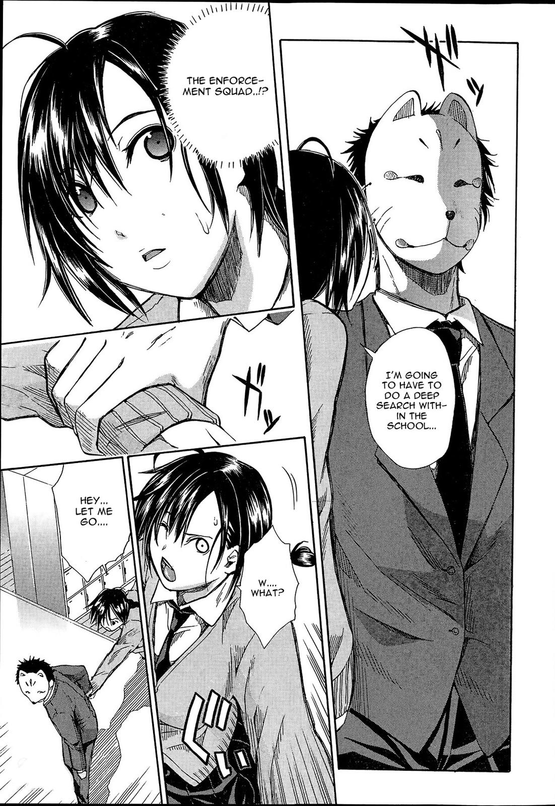 Gangbang Series — The Losers Dance Indecently: Gang Rape School [Chiyou Yoyuchi]