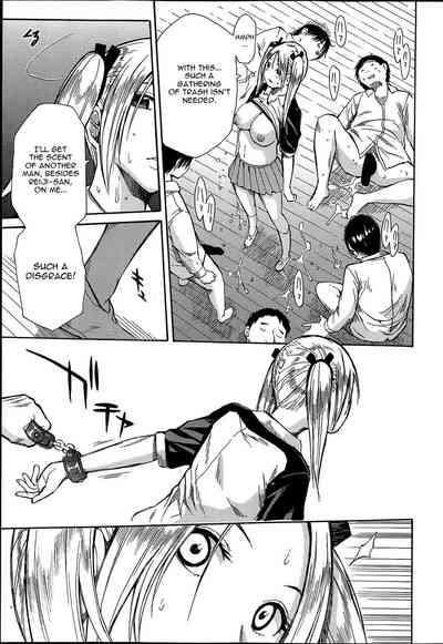 Gangbang Series — The Losers Dance Indecently: Gang Rape School [Chiyou Yoyuchi]