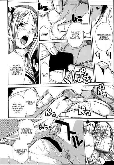 Gangbang Series — The Losers Dance Indecently: Gang Rape School [Chiyou Yoyuchi]