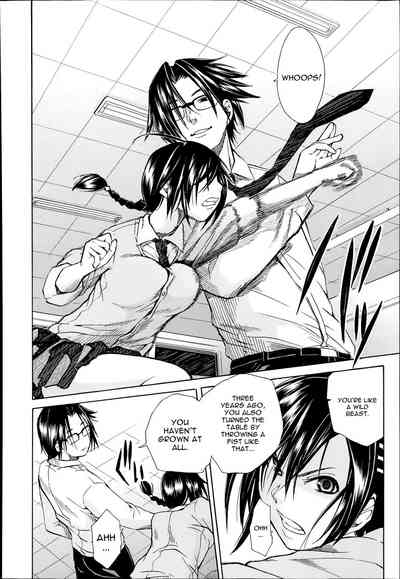 Gangbang Series — The Losers Dance Indecently: Gang Rape School [Chiyou Yoyuchi]