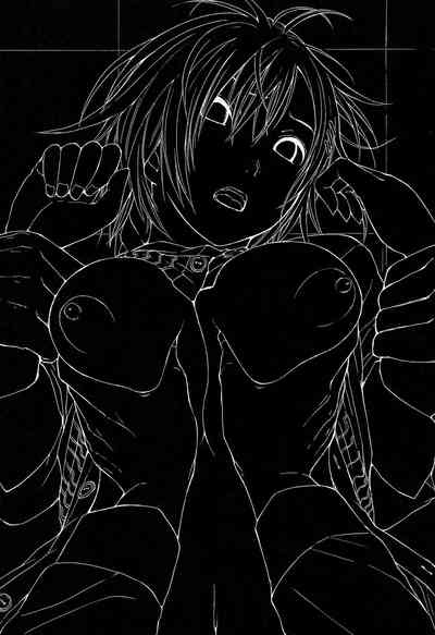 Gangbang Series — The Losers Dance Indecently: Gang Rape School [Chiyou Yoyuchi]