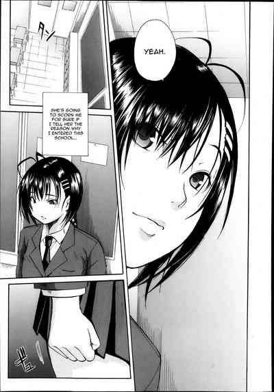 Gangbang Series — The Losers Dance Indecently: Gang Rape School [Chiyou Yoyuchi]