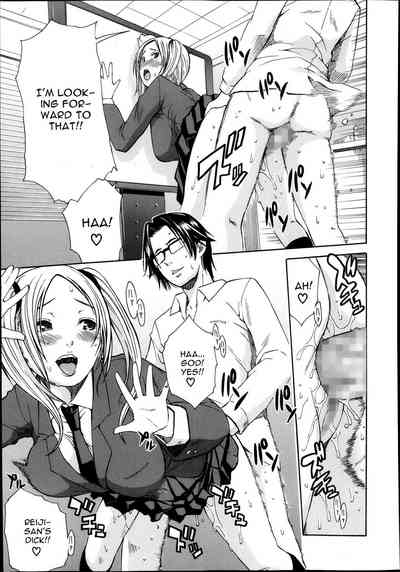 Gangbang Series — The Losers Dance Indecently: Gang Rape School [Chiyou Yoyuchi]