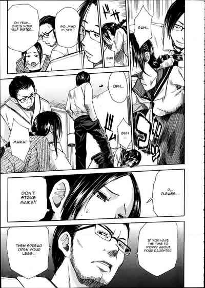 Gangbang Series — The Losers Dance Indecently: Gang Rape School [Chiyou Yoyuchi]