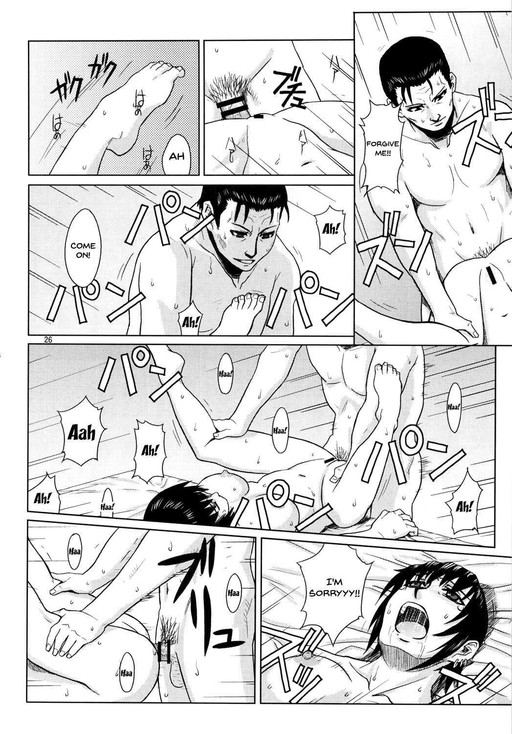 Gangster Action Series —  Rough Hardcore Fuck with Gun-Toting Females in Explicit Gangbang
