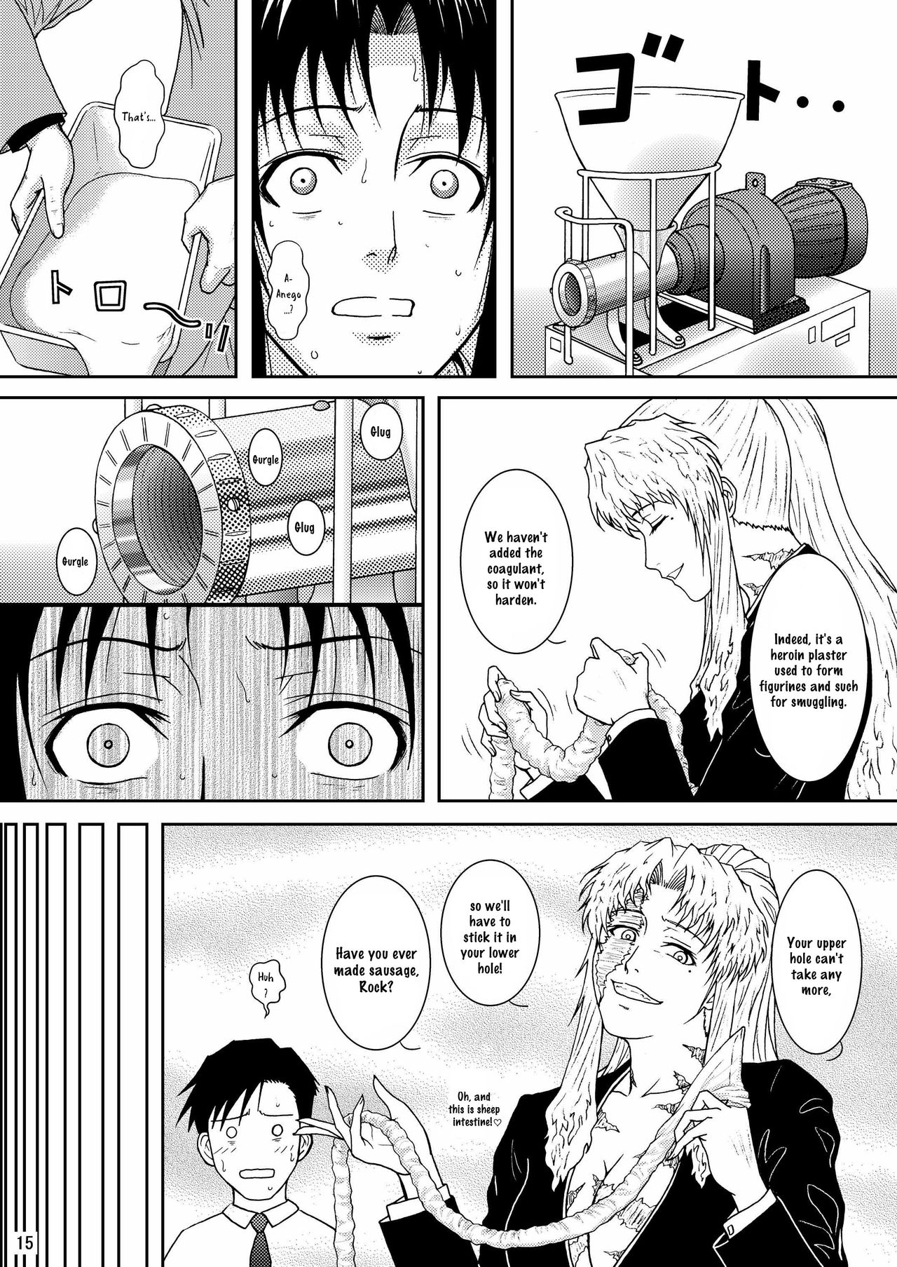 Gangster Series — Dead Man Walking Hardcore Fuck Scene [C74 Atelier Pinpoint CRACK BLACK LAGOON ultimaflaral English]