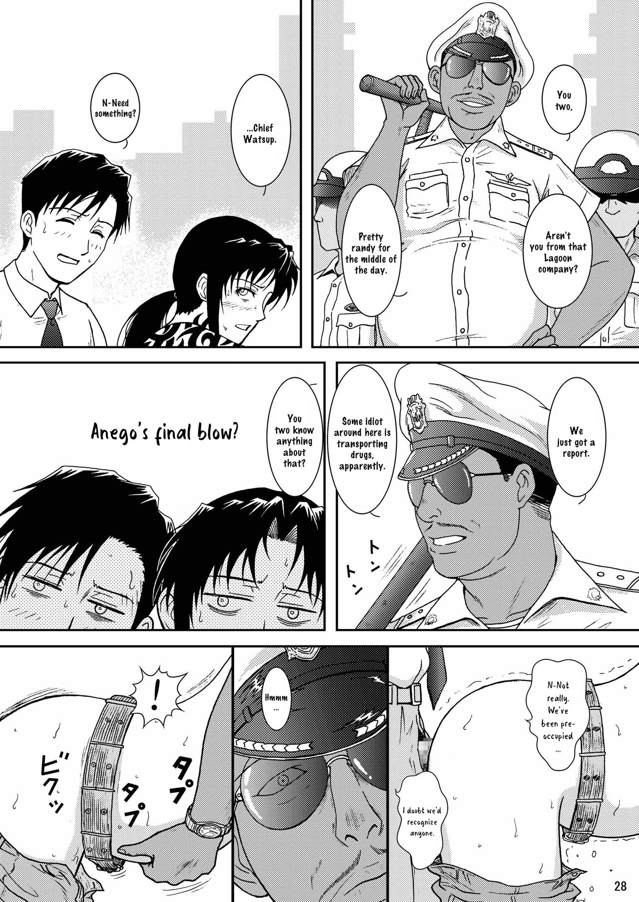 Gangster Series — Dead Man Walking Hardcore Fuck Scene [C74 Atelier Pinpoint CRACK BLACK LAGOON ultimaflaral English]
