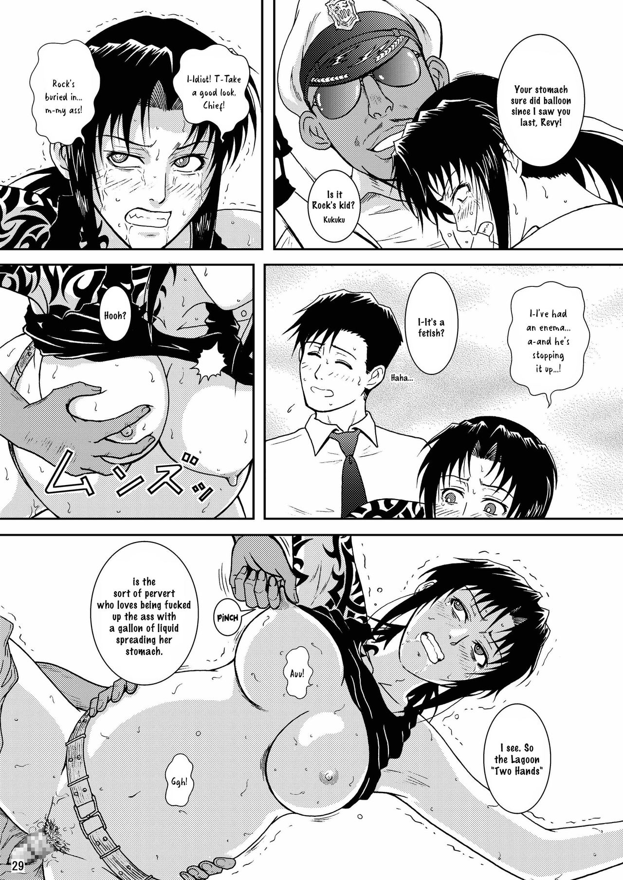 Gangster Series — Dead Man Walking Hardcore Fuck Scene [C74 Atelier Pinpoint CRACK BLACK LAGOON ultimaflaral English]