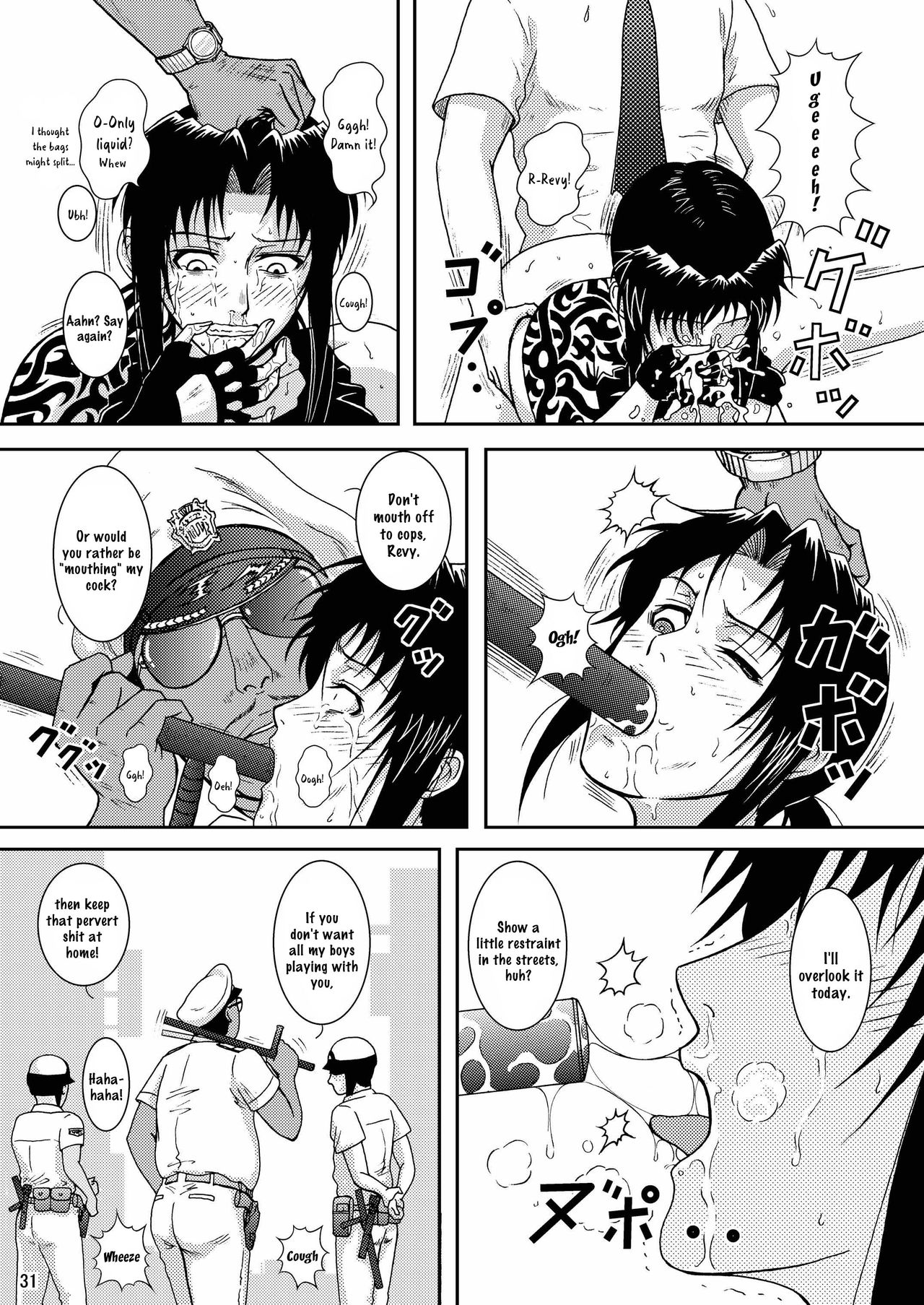 Gangster Series — Dead Man Walking Hardcore Fuck Scene [C74 Atelier Pinpoint CRACK BLACK LAGOON ultimaflaral English]
