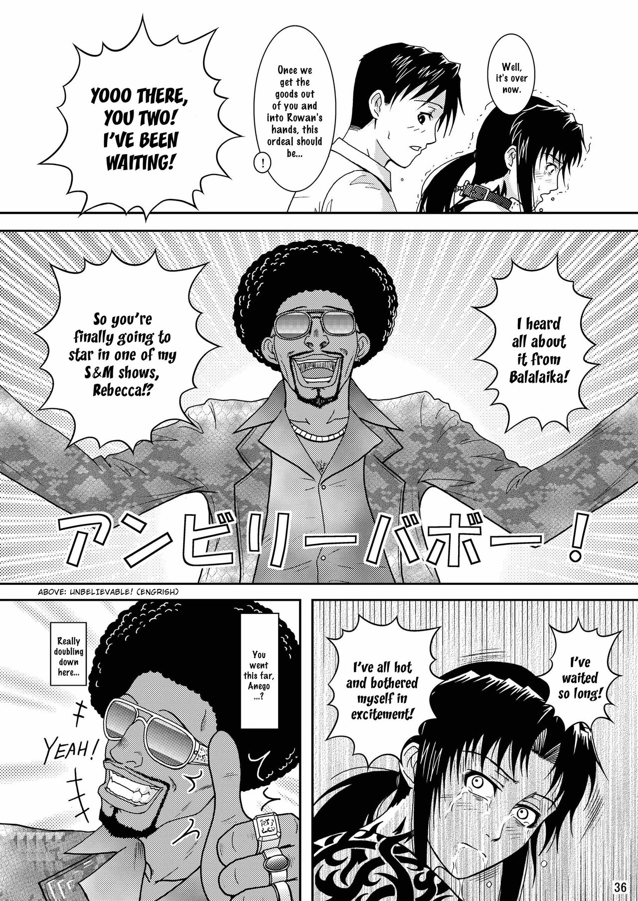 Gangster Series — Dead Man Walking Hardcore Fuck Scene [C74 Atelier Pinpoint CRACK BLACK LAGOON ultimaflaral English]