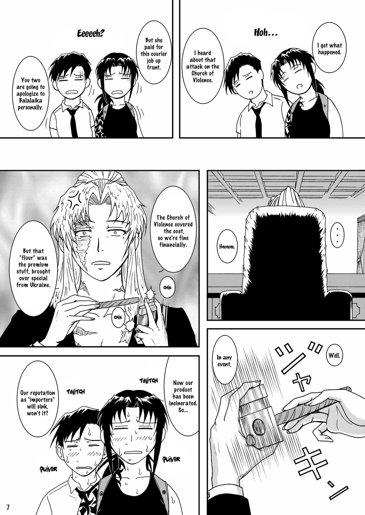 Gangster Series — Dead Man Walking Hardcore Fuck Scene [C74 Atelier Pinpoint CRACK BLACK LAGOON ultimaflaral English]
