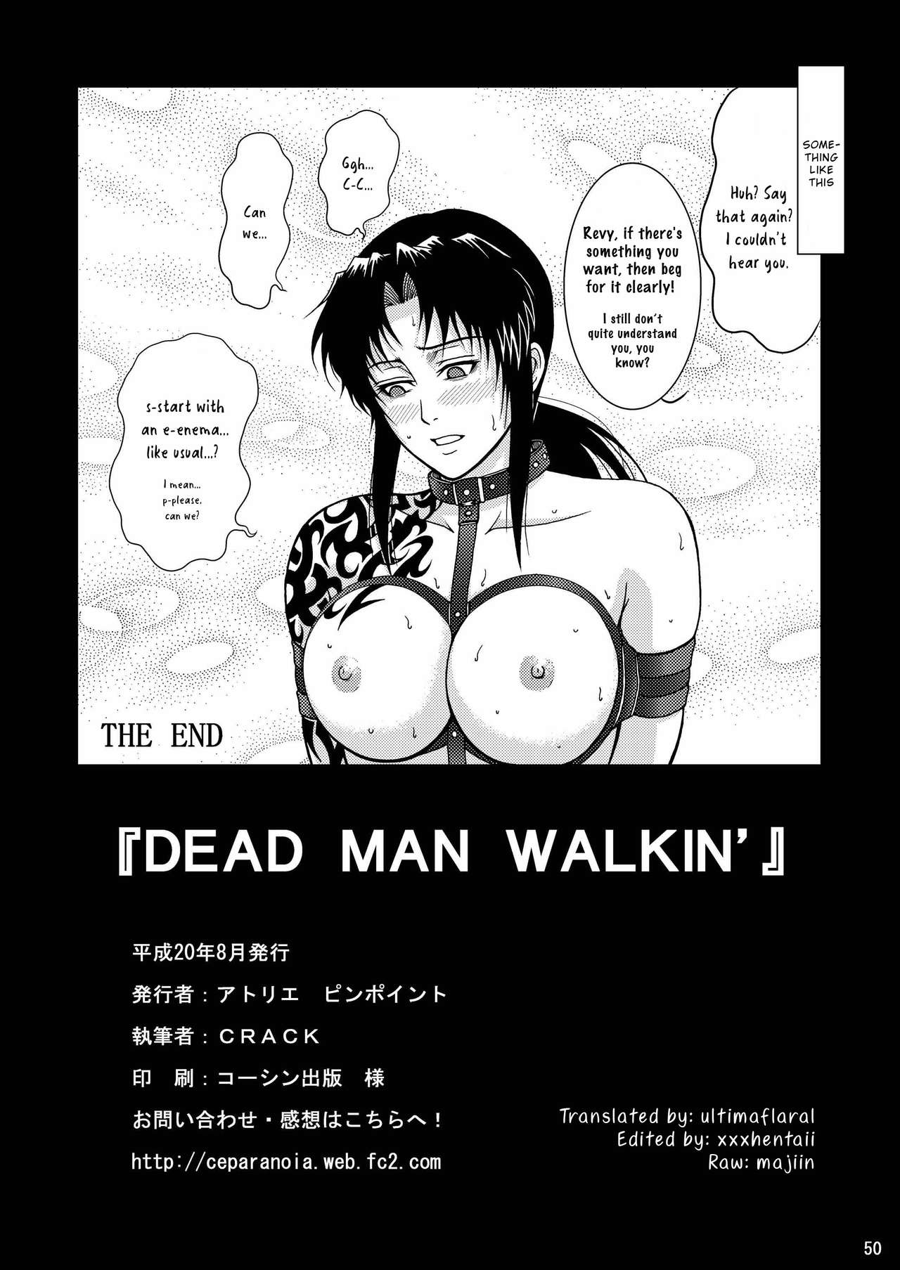 Gangster Series — Dead Man Walking Hardcore Fuck Scene [C74 Atelier Pinpoint CRACK BLACK LAGOON ultimaflaral English]