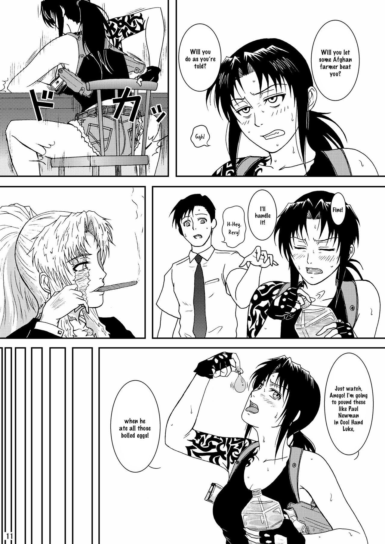 Gangster Series — Dead Man Walking Hardcore Fuck Scene [C74 Atelier Pinpoint CRACK BLACK LAGOON ultimaflaral English]