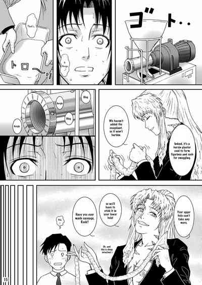 Gangster Series — Dead Man Walking Hardcore Fuck Scene [C74 Atelier Pinpoint CRACK BLACK LAGOON ultimaflaral English]