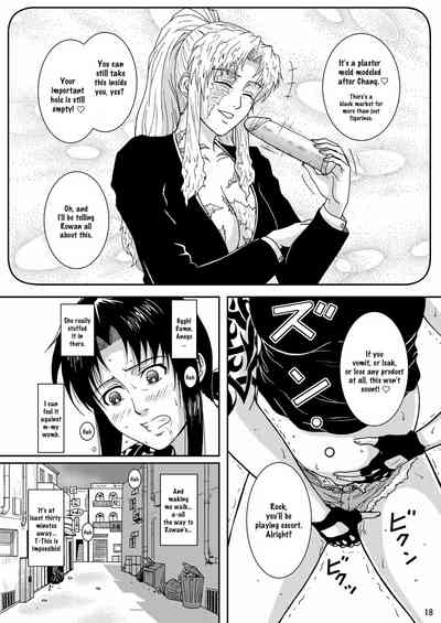 Gangster Series — Dead Man Walking Hardcore Fuck Scene [C74 Atelier Pinpoint CRACK BLACK LAGOON ultimaflaral English]