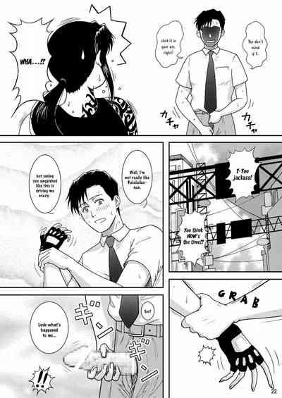 Gangster Series — Dead Man Walking Hardcore Fuck Scene [C74 Atelier Pinpoint CRACK BLACK LAGOON ultimaflaral English]