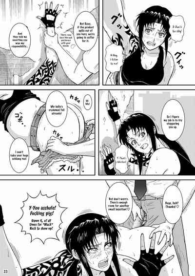 Gangster Series — Dead Man Walking Hardcore Fuck Scene [C74 Atelier Pinpoint CRACK BLACK LAGOON ultimaflaral English]
