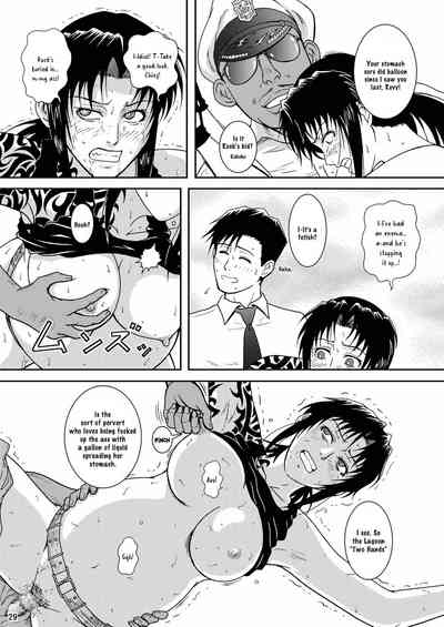Gangster Series — Dead Man Walking Hardcore Fuck Scene [C74 Atelier Pinpoint CRACK BLACK LAGOON ultimaflaral English]