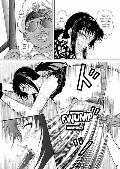 Gangster Series — Dead Man Walking Hardcore Fuck Scene [C74 Atelier Pinpoint CRACK BLACK LAGOON ultimaflaral English]