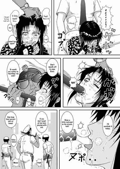 Gangster Series — Dead Man Walking Hardcore Fuck Scene [C74 Atelier Pinpoint CRACK BLACK LAGOON ultimaflaral English]