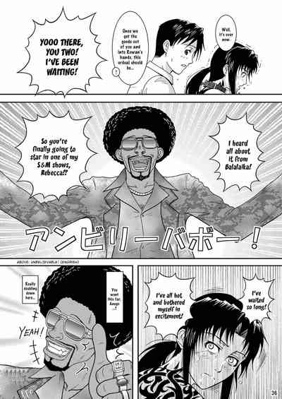 Gangster Series — Dead Man Walking Hardcore Fuck Scene [C74 Atelier Pinpoint CRACK BLACK LAGOON ultimaflaral English]