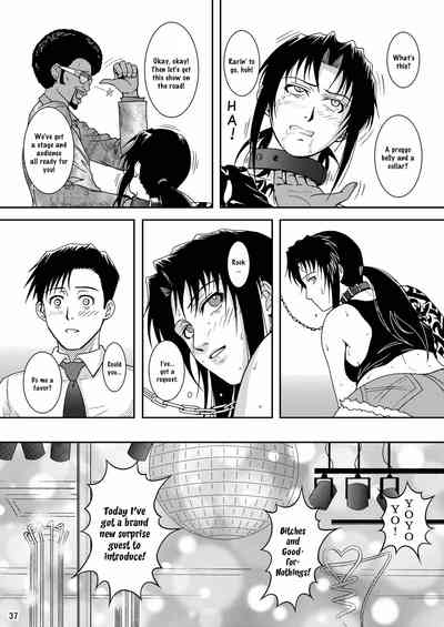 Gangster Series — Dead Man Walking Hardcore Fuck Scene [C74 Atelier Pinpoint CRACK BLACK LAGOON ultimaflaral English]