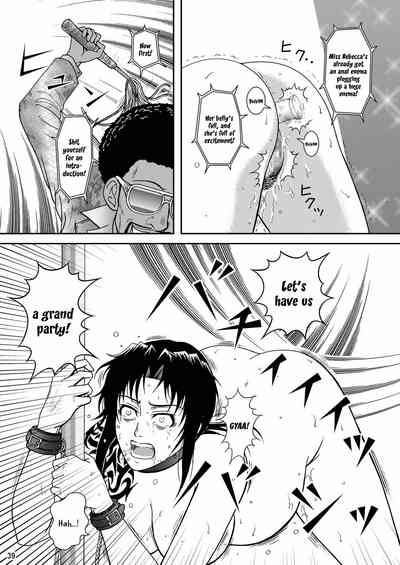 Gangster Series — Dead Man Walking Hardcore Fuck Scene [C74 Atelier Pinpoint CRACK BLACK LAGOON ultimaflaral English]
