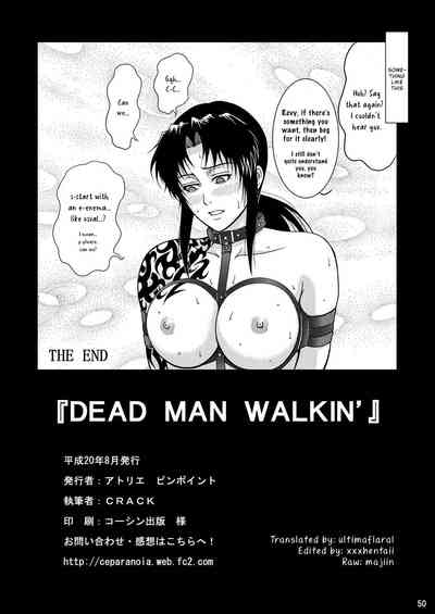 Gangster Series — Dead Man Walking Hardcore Fuck Scene [C74 Atelier Pinpoint CRACK BLACK LAGOON ultimaflaral English]