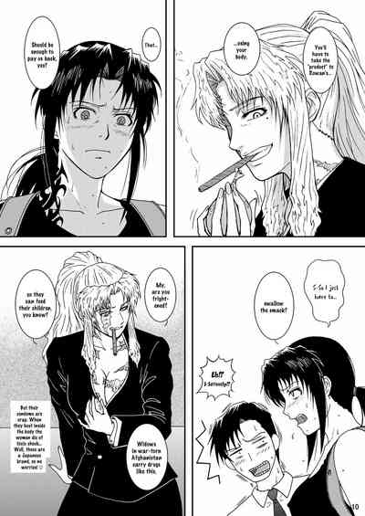 Gangster Series — Dead Man Walking Hardcore Fuck Scene [C74 Atelier Pinpoint CRACK BLACK LAGOON ultimaflaral English]