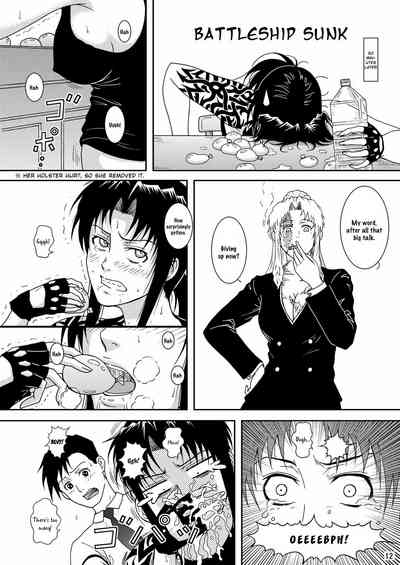 Gangster Series — Dead Man Walking Hardcore Fuck Scene [C74 Atelier Pinpoint CRACK BLACK LAGOON ultimaflaral English]