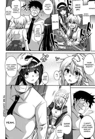 Garden Series — Submissive Women Blooming in the Miniature Garden [Nikusoukyuu.]