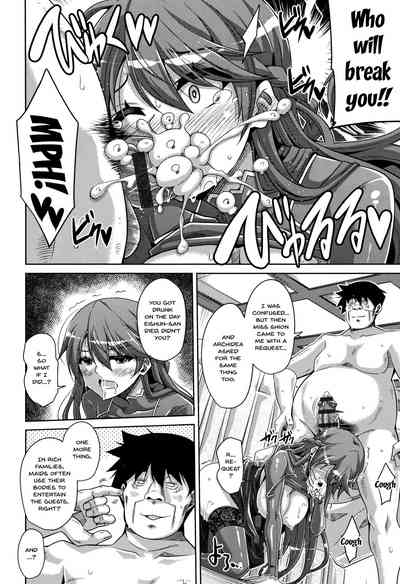 Garden Series — Submissive Women Blooming in the Miniature Garden [Nikusoukyuu.]